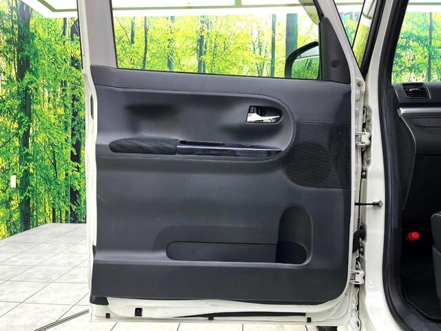 タント カスタムX トップエディションSAIII 禁煙車 SDナビ バックカメラ 電動スライドドア ETC ハーフレザーシート シートヒーター オートマティックハイビーム LEDヘッド アイドリングストップ 横滑り防止装置 スマートキー(50枚目)