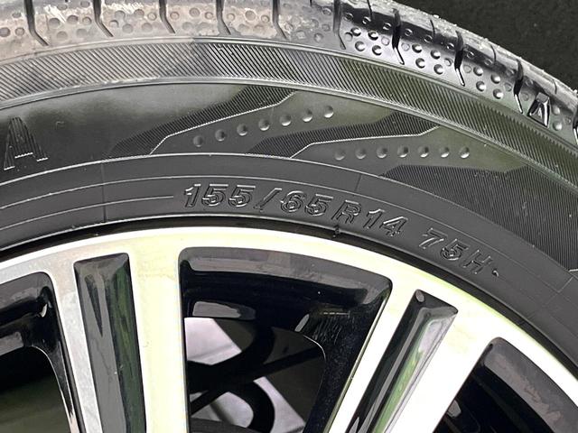 タント カスタムX トップエディションSAIII 禁煙車 SDナビ バックカメラ 電動スライドドア ETC ハーフレザーシート シートヒーター オートマティックハイビーム LEDヘッド アイドリングストップ 横滑り防止装置 スマートキー(52枚目)