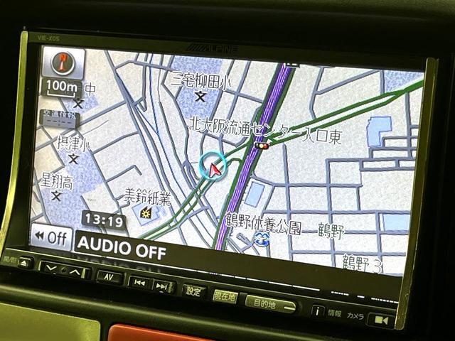 クリッパーリオ Ｅ　禁煙車　スズキセーフティサポート　ＳＤナビ　パワースライドドア　シートヒーター　コーナーセンサー　純正１４インチアルミ　アイドリングストップ　スマートキー　オートエアコン（4枚目）