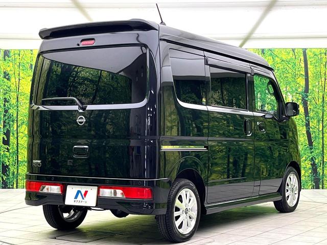 クリッパーリオ Ｅ　禁煙車　スズキセーフティサポート　ＳＤナビ　パワースライドドア　シートヒーター　コーナーセンサー　純正１４インチアルミ　アイドリングストップ　スマートキー　オートエアコン（17枚目）