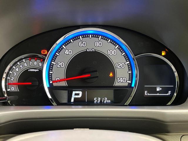 クリッパーリオ Ｅ　禁煙車　スズキセーフティサポート　ＳＤナビ　パワースライドドア　シートヒーター　コーナーセンサー　純正１４インチアルミ　アイドリングストップ　スマートキー　オートエアコン（25枚目）