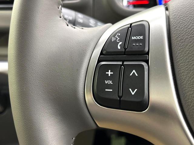 クリッパーリオ Ｅ　禁煙車　スズキセーフティサポート　ＳＤナビ　パワースライドドア　シートヒーター　コーナーセンサー　純正１４インチアルミ　アイドリングストップ　スマートキー　オートエアコン（26枚目）