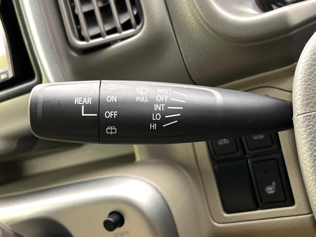 クリッパーリオ Ｅ　禁煙車　スズキセーフティサポート　ＳＤナビ　パワースライドドア　シートヒーター　コーナーセンサー　純正１４インチアルミ　アイドリングストップ　スマートキー　オートエアコン（27枚目）