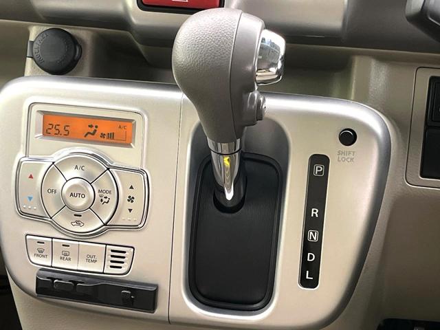 クリッパーリオ Ｅ　禁煙車　スズキセーフティサポート　ＳＤナビ　パワースライドドア　シートヒーター　コーナーセンサー　純正１４インチアルミ　アイドリングストップ　スマートキー　オートエアコン（29枚目）