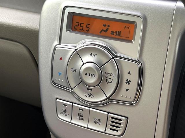 クリッパーリオ Ｅ　禁煙車　スズキセーフティサポート　ＳＤナビ　パワースライドドア　シートヒーター　コーナーセンサー　純正１４インチアルミ　アイドリングストップ　スマートキー　オートエアコン（30枚目）