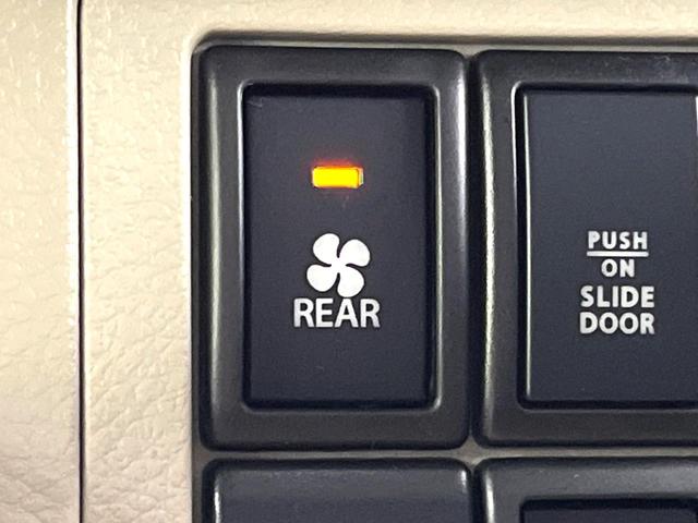 クリッパーリオ Ｅ　禁煙車　スズキセーフティサポート　ＳＤナビ　パワースライドドア　シートヒーター　コーナーセンサー　純正１４インチアルミ　アイドリングストップ　スマートキー　オートエアコン（34枚目）