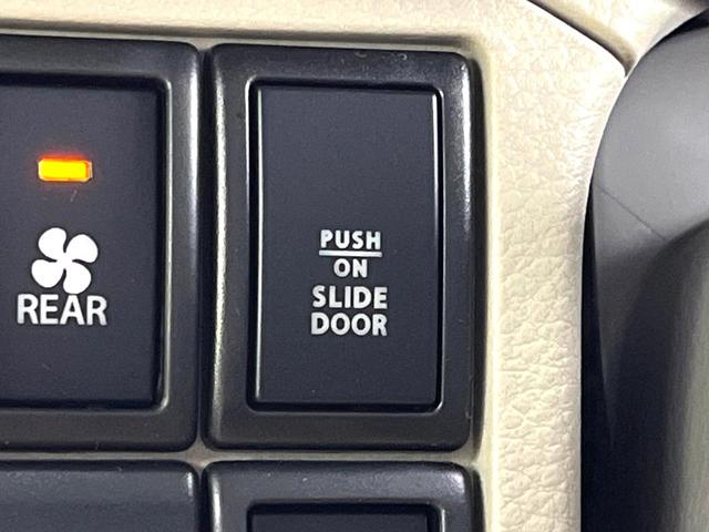 クリッパーリオ Ｅ　禁煙車　スズキセーフティサポート　ＳＤナビ　パワースライドドア　シートヒーター　コーナーセンサー　純正１４インチアルミ　アイドリングストップ　スマートキー　オートエアコン（35枚目）