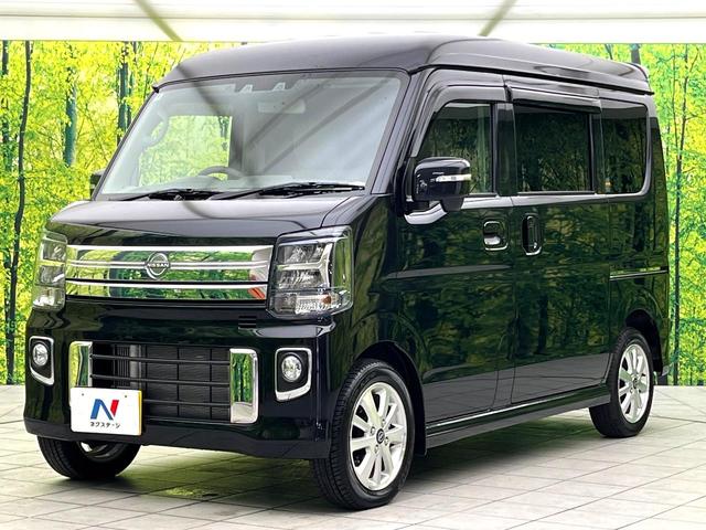 クリッパーリオ Ｅ　禁煙車　スズキセーフティサポート　ＳＤナビ　パワースライドドア　シートヒーター　コーナーセンサー　純正１４インチアルミ　アイドリングストップ　スマートキー　オートエアコン（46枚目）