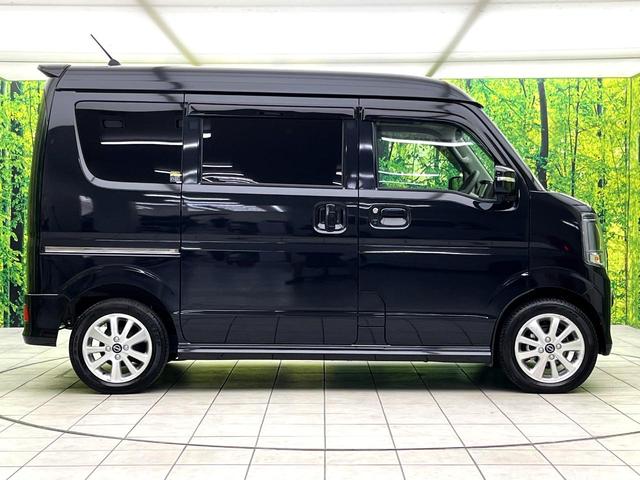 クリッパーリオ Ｅ　禁煙車　スズキセーフティサポート　ＳＤナビ　パワースライドドア　シートヒーター　コーナーセンサー　純正１４インチアルミ　アイドリングストップ　スマートキー　オートエアコン（49枚目）