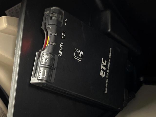 クリッパーリオ Ｅ　禁煙車　スズキセーフティサポート　ＳＤナビ　パワースライドドア　シートヒーター　コーナーセンサー　純正１４インチアルミ　アイドリングストップ　スマートキー　オートエアコン（61枚目）