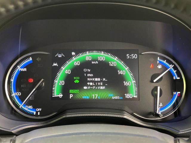 ヴォクシー ハイブリッドS-Z 後席モニター 10.5インチディスプレイ 全周囲カメラ 両側電動スライドドア ETC2.0 セーフティセンス LEDヘッドライト CD/DVD ドラレコ レーダークルーズコントロール 禁煙車(26枚目)