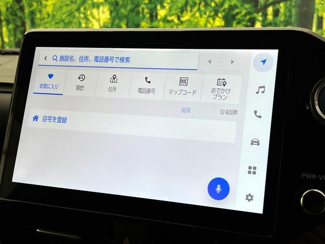 ヴォクシー ハイブリッドS-Z 後席モニター 10.5インチディスプレイ 全周囲カメラ 両側電動スライドドア ETC2.0 セーフティセンス LEDヘッドライト CD/DVD ドラレコ レーダークルーズコントロール 禁煙車(38枚目)