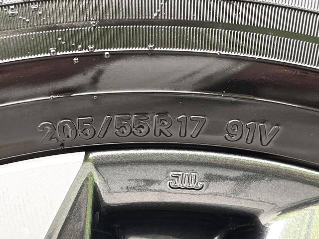 ヴォクシー ハイブリッドS-Z 後席モニター 10.5インチディスプレイ 全周囲カメラ 両側電動スライドドア ETC2.0 セーフティセンス LEDヘッドライト CD/DVD ドラレコ レーダークルーズコントロール 禁煙車(49枚目)