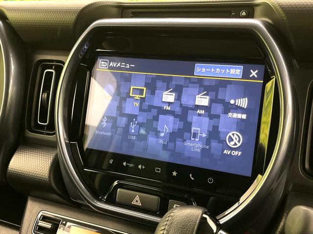 ハスラー Ｊスタイル　全周囲カメラ　衝突被害軽減システム　禁煙車　ドラレコ　スマートキー　ＬＥＤヘッド　ルーフレール　ビルトインＥＴＣ　オートハイビーム　車線逸脱警報　オートライト　オートエアコン　純正１５インチアルミ（25枚目）