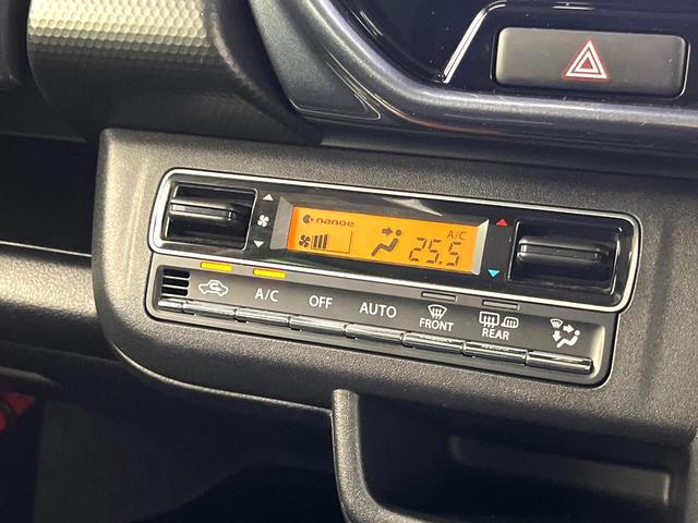 ハスラー Ｊスタイル　全周囲カメラ　衝突被害軽減システム　禁煙車　ドラレコ　スマートキー　ＬＥＤヘッド　ルーフレール　ビルトインＥＴＣ　オートハイビーム　車線逸脱警報　オートライト　オートエアコン　純正１５インチアルミ（27枚目）