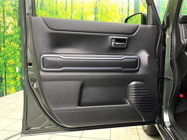 ハスラー Ｊスタイル　全周囲カメラ　衝突被害軽減システム　禁煙車　ドラレコ　スマートキー　ＬＥＤヘッド　ルーフレール　ビルトインＥＴＣ　オートハイビーム　車線逸脱警報　オートライト　オートエアコン　純正１５インチアルミ（44枚目）