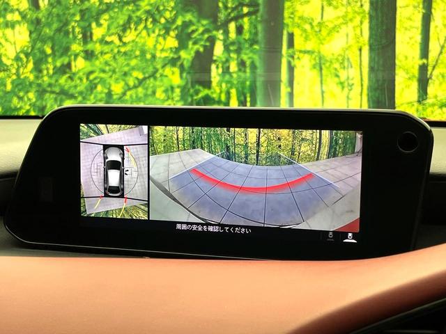 MAZDA3ファストバック Xバーガンディ セレクション 全周囲カメラ 衝突被害軽減システム レーダークルーズ 禁煙車 レザーシート パワーシート コーナーセンサー スマートキー LEDヘッド ビルトインETC オートハイビーム 車線逸脱警報 オートライト(5枚目)