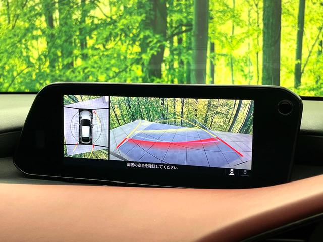 MAZDA3ファストバック Xバーガンディ セレクション 全周囲カメラ 衝突被害軽減システム レーダークルーズ 禁煙車 レザーシート パワーシート コーナーセンサー スマートキー LEDヘッド ビルトインETC オートハイビーム 車線逸脱警報 オートライト(25枚目)