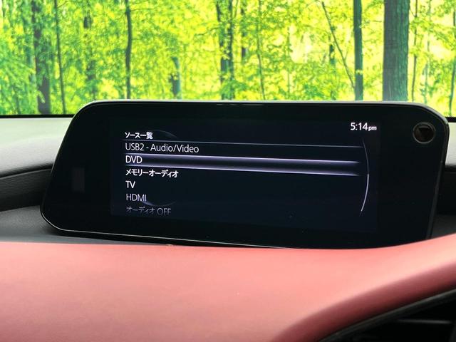 MAZDA3ファストバック Xバーガンディ セレクション 全周囲カメラ 衝突被害軽減システム レーダークルーズ 禁煙車 レザーシート パワーシート コーナーセンサー スマートキー LEDヘッド ビルトインETC オートハイビーム 車線逸脱警報 オートライト(26枚目)