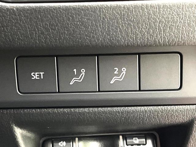 MAZDA3ファストバック Xバーガンディ セレクション 全周囲カメラ 衝突被害軽減システム レーダークルーズ 禁煙車 レザーシート パワーシート コーナーセンサー スマートキー LEDヘッド ビルトインETC オートハイビーム 車線逸脱警報 オートライト(41枚目)