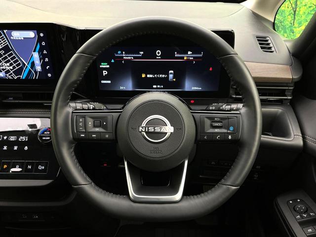 セレナ e-パワー ハイウェイスターV フリップダウンモニター 純正12インチナビ 全周囲カメラ プロパイロット 禁煙車 デジタルインナーミラー 両側電動スライドドア シートヒーター ステアリングヒーター LEDヘッド スマートキー ETC(11枚目)