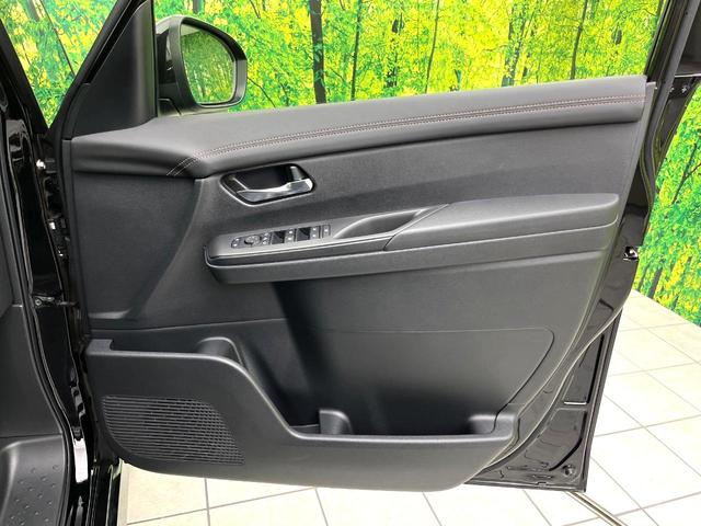 セレナ e-パワー ハイウェイスターV フリップダウンモニター 純正12インチナビ 全周囲カメラ プロパイロット 禁煙車 デジタルインナーミラー 両側電動スライドドア シートヒーター ステアリングヒーター LEDヘッド スマートキー ETC(21枚目)