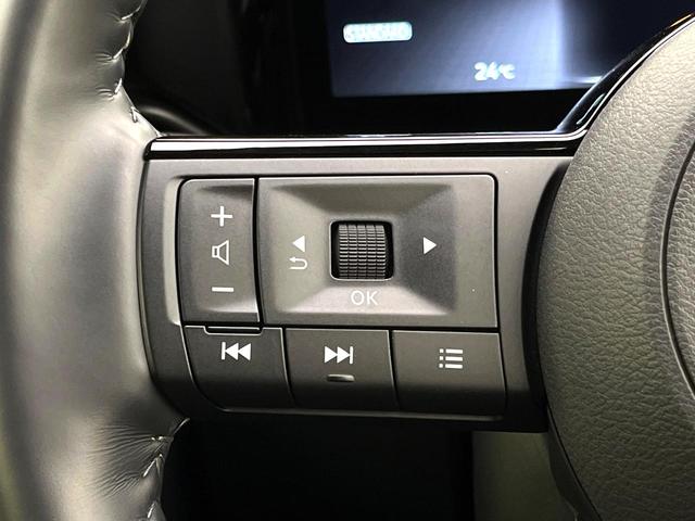 セレナ e-パワー ハイウェイスターV フリップダウンモニター 純正12インチナビ 全周囲カメラ プロパイロット 禁煙車 デジタルインナーミラー 両側電動スライドドア シートヒーター ステアリングヒーター LEDヘッド スマートキー ETC(28枚目)