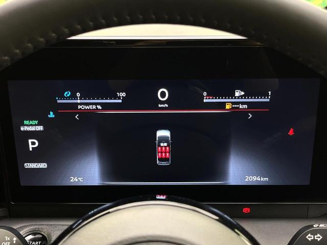 セレナ e-パワー ハイウェイスターV フリップダウンモニター 純正12インチナビ 全周囲カメラ プロパイロット 禁煙車 デジタルインナーミラー 両側電動スライドドア シートヒーター ステアリングヒーター LEDヘッド スマートキー ETC(31枚目)