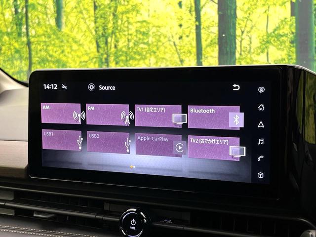 セレナ e-パワー ハイウェイスターV フリップダウンモニター 純正12インチナビ 全周囲カメラ プロパイロット 禁煙車 デジタルインナーミラー 両側電動スライドドア シートヒーター ステアリングヒーター LEDヘッド スマートキー ETC(33枚目)