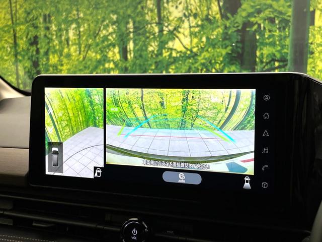 セレナ e-パワー ハイウェイスターV フリップダウンモニター 純正12インチナビ 全周囲カメラ プロパイロット 禁煙車 デジタルインナーミラー 両側電動スライドドア シートヒーター ステアリングヒーター LEDヘッド スマートキー ETC(36枚目)