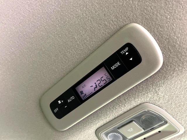 セレナ e-パワー ハイウェイスターV フリップダウンモニター 純正12インチナビ 全周囲カメラ プロパイロット 禁煙車 デジタルインナーミラー 両側電動スライドドア シートヒーター ステアリングヒーター LEDヘッド スマートキー ETC(47枚目)