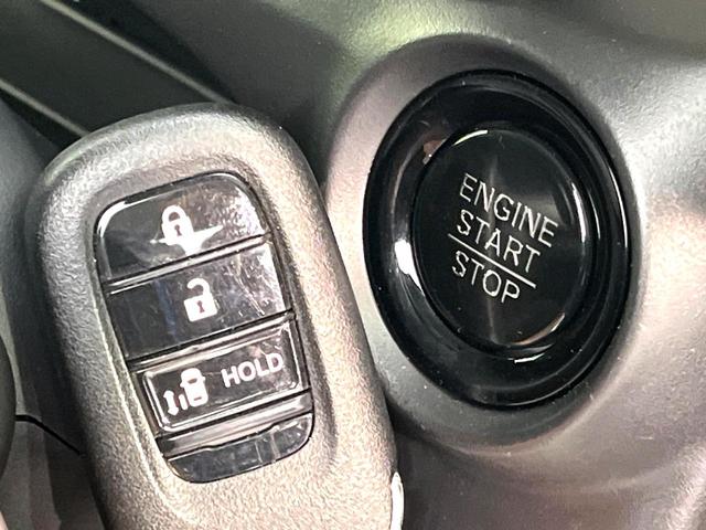 Ｎ－ＢＯＸ ベースグレード　禁煙車　ホンダセンシング　Ｈｏｎｄａスマートキー　パワースライドドア　　アダプティブクルーズコントロール　フロアマット　ＬＥＤヘッドライト　オートライト　電子パーキングブレーキ　電動格納ミラー（4枚目）