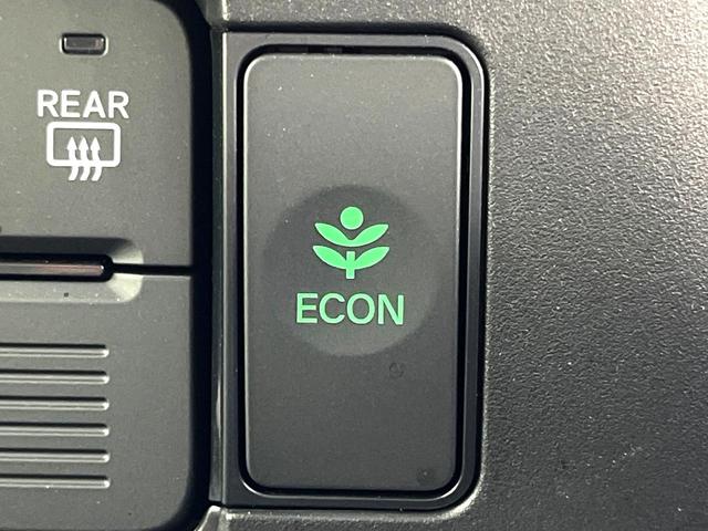 Ｎ－ＢＯＸ ベースグレード　禁煙車　ホンダセンシング　Ｈｏｎｄａスマートキー　パワースライドドア　　アダプティブクルーズコントロール　フロアマット　ＬＥＤヘッドライト　オートライト　電子パーキングブレーキ　電動格納ミラー（25枚目）