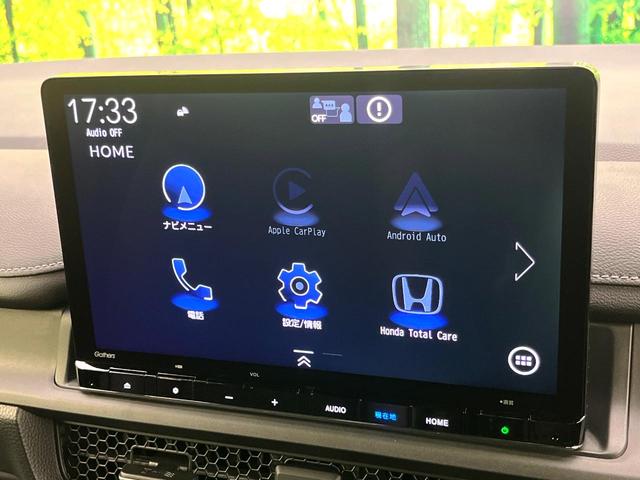 ステップワゴン ｅ：ＨＥＶスパーダ　登録済未使用車　純正１１．４型ナビ　バックカメラ　アダプティブクルーズコントロール　ブラインドスポットモニター　両側電動スライドドア　パワーバックドア　ＬＥＤヘッド　ハーフレザーシート　電子パーキング（38枚目）