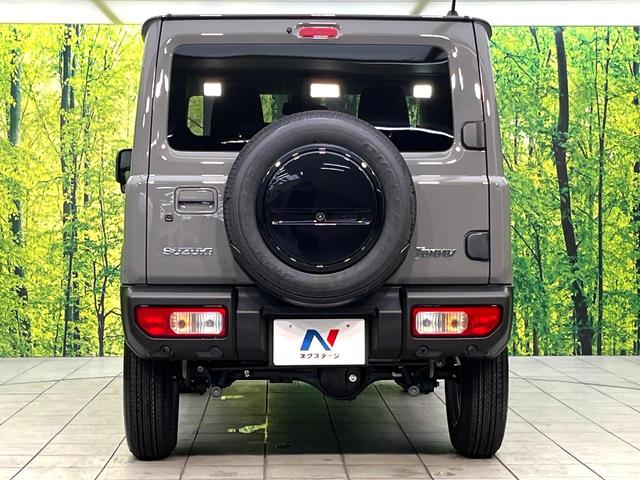 ジムニー ＸＣ　届出済未使用車　ターボ　４ＷＤ　スズキセーフティーサポート　スマートキー　シートヒーター　車線逸脱警報　ダウンヒルアシスト　純正１６インチアルミホイール　ＬＥＤヘッドライト　純正革巻きステアリング（15枚目）