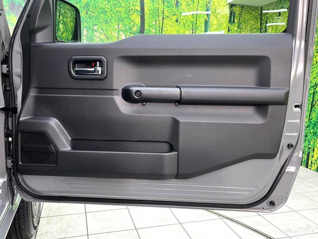 ジムニー ＸＣ　届出済未使用車　ターボ　４ＷＤ　スズキセーフティーサポート　スマートキー　シートヒーター　車線逸脱警報　ダウンヒルアシスト　純正１６インチアルミホイール　ＬＥＤヘッドライト　純正革巻きステアリング（42枚目）