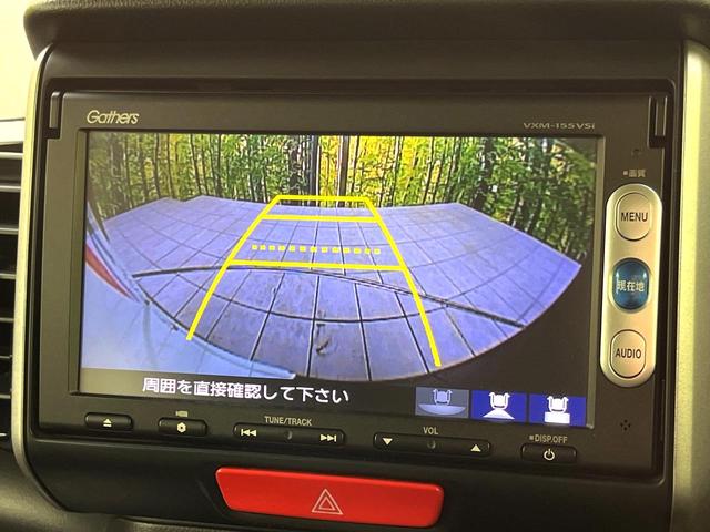 Ｎ－ＢＯＸカスタム Ｇ　ターボＳＳパッケージ　純正ナビ　シティーブレーキアクティブシステム　両側パワースライドドア　バックカメラ　クルーズコントロール　スマートキー　ＥＴＣ　Ｂｌｕｅｔｏｏｔｈ再生　　ＨＩＤヘッドライト　フォグライト　パドルシフト（6枚目）