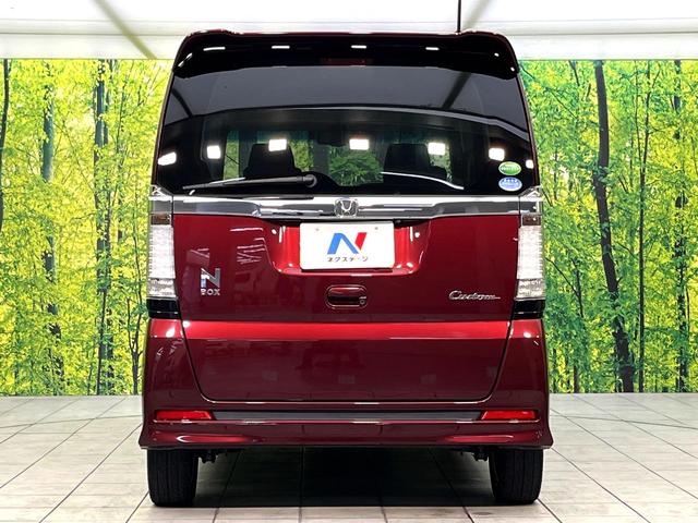 Ｎ－ＢＯＸカスタム Ｇ　ターボＳＳパッケージ　純正ナビ　シティーブレーキアクティブシステム　両側パワースライドドア　バックカメラ　クルーズコントロール　スマートキー　ＥＴＣ　Ｂｌｕｅｔｏｏｔｈ再生　　ＨＩＤヘッドライト　フォグライト　パドルシフト（15枚目）