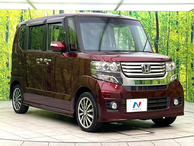 Ｎ－ＢＯＸカスタム Ｇ　ターボＳＳパッケージ　純正ナビ　シティーブレーキアクティブシステム　両側パワースライドドア　バックカメラ　クルーズコントロール　スマートキー　ＥＴＣ　Ｂｌｕｅｔｏｏｔｈ再生　　ＨＩＤヘッドライト　フォグライト　パドルシフト（16枚目）