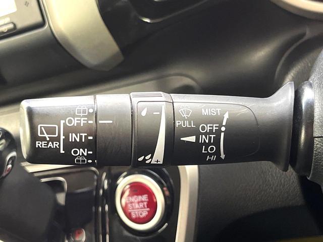 Ｎ－ＢＯＸカスタム Ｇ　ターボＳＳパッケージ　純正ナビ　シティーブレーキアクティブシステム　両側パワースライドドア　バックカメラ　クルーズコントロール　スマートキー　ＥＴＣ　Ｂｌｕｅｔｏｏｔｈ再生　　ＨＩＤヘッドライト　フォグライト　パドルシフト（35枚目）