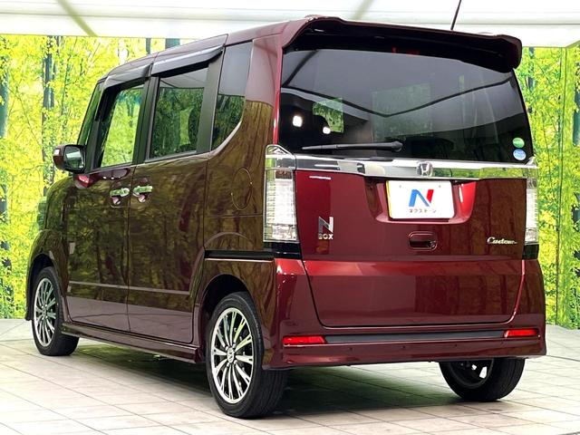 Ｎ－ＢＯＸカスタム Ｇ　ターボＳＳパッケージ　純正ナビ　シティーブレーキアクティブシステム　両側パワースライドドア　バックカメラ　クルーズコントロール　スマートキー　ＥＴＣ　Ｂｌｕｅｔｏｏｔｈ再生　　ＨＩＤヘッドライト　フォグライト　パドルシフト（47枚目）