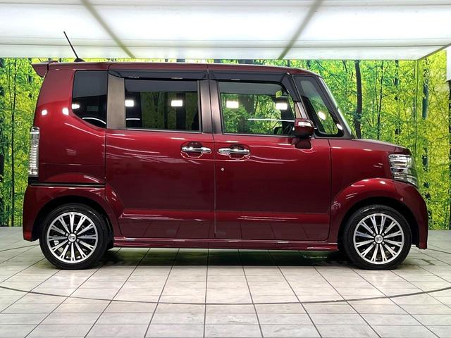 Ｎ－ＢＯＸカスタム Ｇ　ターボＳＳパッケージ　純正ナビ　シティーブレーキアクティブシステム　両側パワースライドドア　バックカメラ　クルーズコントロール　スマートキー　ＥＴＣ　Ｂｌｕｅｔｏｏｔｈ再生　　ＨＩＤヘッドライト　フォグライト　パドルシフト（48枚目）