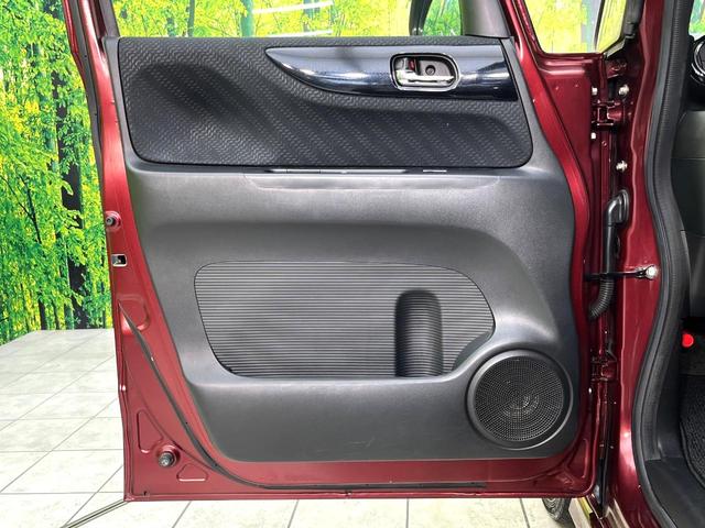 Ｎ－ＢＯＸカスタム Ｇ　ターボＳＳパッケージ　純正ナビ　シティーブレーキアクティブシステム　両側パワースライドドア　バックカメラ　クルーズコントロール　スマートキー　ＥＴＣ　Ｂｌｕｅｔｏｏｔｈ再生　　ＨＩＤヘッドライト　フォグライト　パドルシフト（50枚目）