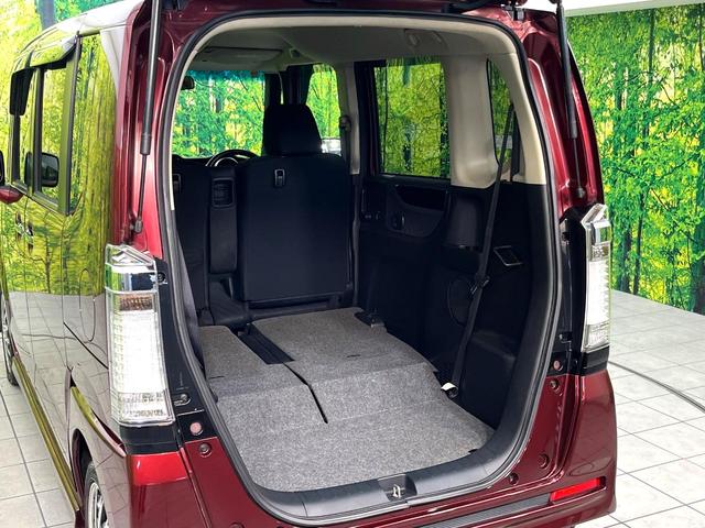 Ｎ－ＢＯＸカスタム Ｇ　ターボＳＳパッケージ　純正ナビ　シティーブレーキアクティブシステム　両側パワースライドドア　バックカメラ　クルーズコントロール　スマートキー　ＥＴＣ　Ｂｌｕｅｔｏｏｔｈ再生　　ＨＩＤヘッドライト　フォグライト　パドルシフト（53枚目）