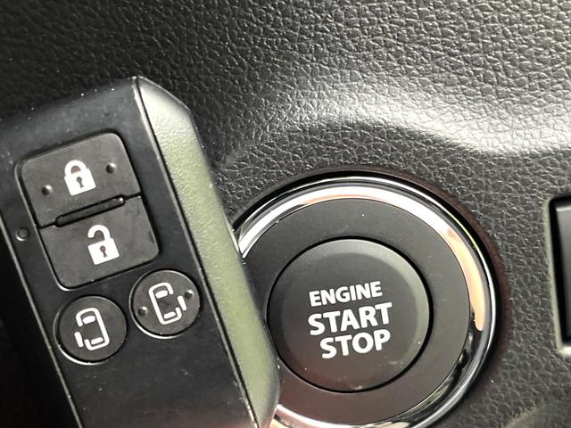 スペーシアカスタム ハイブリッドXSターボ 禁煙車 純正ディスプレイオーディオ ターボ 全周囲カメラ シートヒーター 両側電動スライドドア セーフティサポート 純正15インチアルミホイール LEDヘッドライト ETC ドラレコ(26枚目)