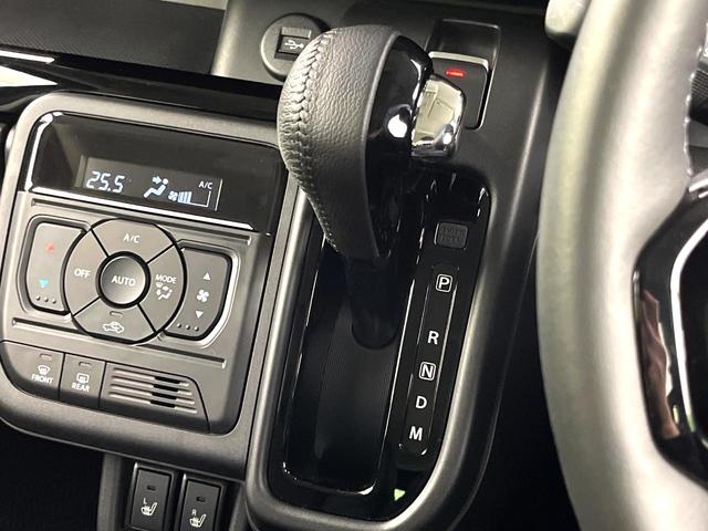 スペーシアカスタム ハイブリッドXSターボ 禁煙車 純正ディスプレイオーディオ ターボ 全周囲カメラ シートヒーター 両側電動スライドドア セーフティサポート 純正15インチアルミホイール LEDヘッドライト ETC ドラレコ(45枚目)