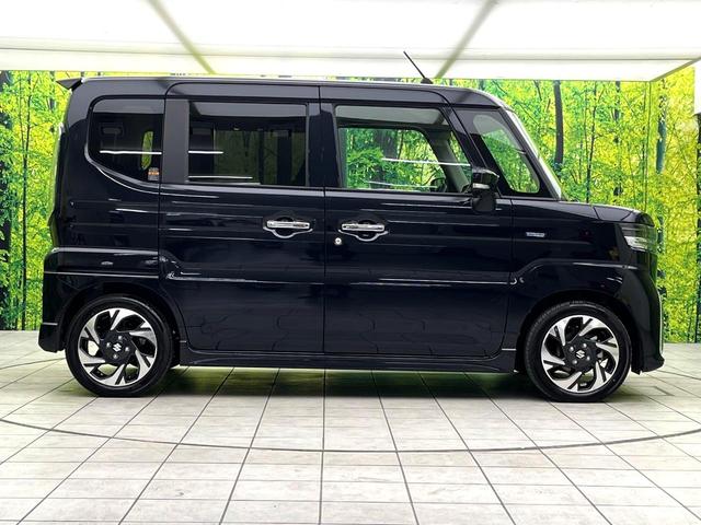 スペーシアカスタム ハイブリッドXSターボ 禁煙車 純正ディスプレイオーディオ ターボ 全周囲カメラ シートヒーター 両側電動スライドドア セーフティサポート 純正15インチアルミホイール LEDヘッドライト ETC ドラレコ(64枚目)