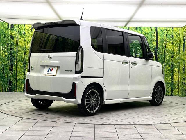 N-BOXカスタム ターボ ホンダセンシング 純正ディスプレイ バックカメラ パドルシフト シートヒーター 両側電動スライドドア LEDヘッド レーダークルーズ 純正15型アルミ 純正革巻ステアリング Bluetooth 禁煙車(17枚目)