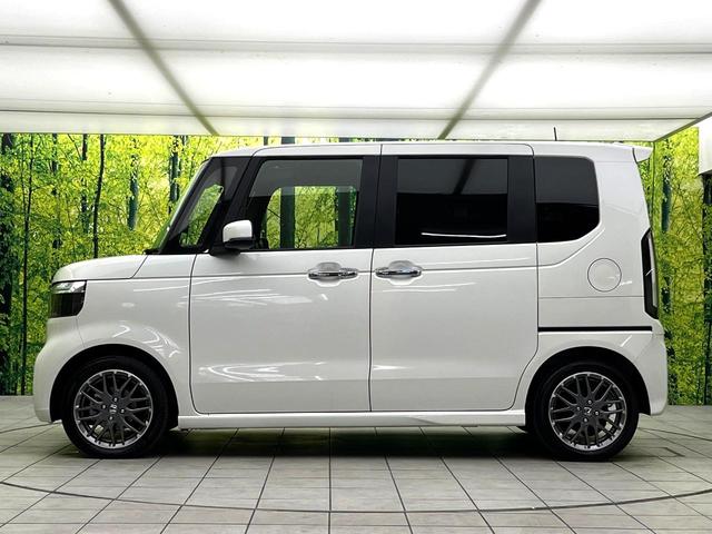 N-BOXカスタム ターボ ホンダセンシング 純正ディスプレイ バックカメラ パドルシフト シートヒーター 両側電動スライドドア LEDヘッド レーダークルーズ 純正15型アルミ 純正革巻ステアリング Bluetooth 禁煙車(58枚目)