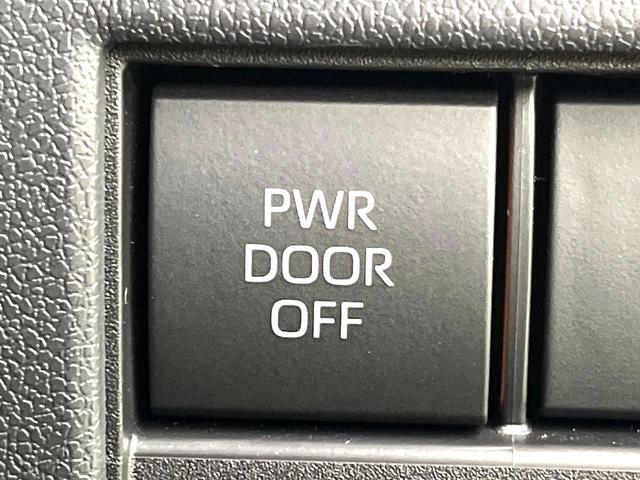 アルファードハイブリッド Ｚ　左右独立ムーンルーフ　１４インチディスプレイ　１４インチフリップダウン　全周囲カメラ　禁煙車　デジタルインナーミラー　シートベンチレーション　ブラインドスポット　ＥＴＣ　ドラレコ　パワーバックドア（37枚目）